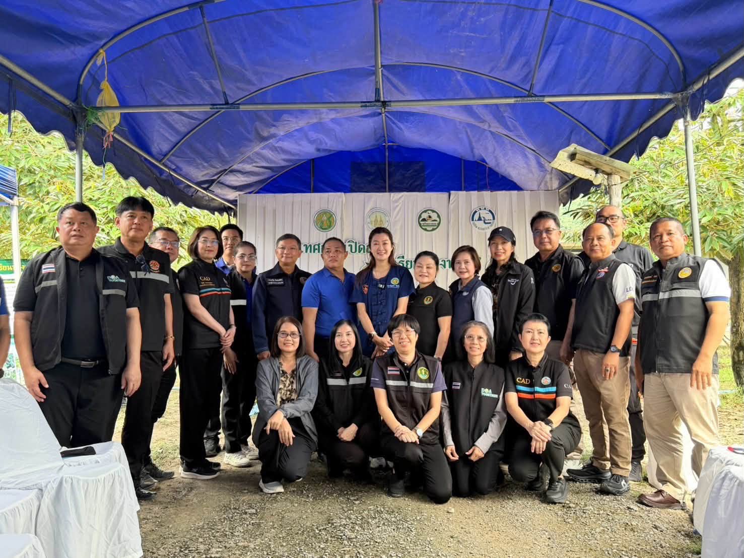 title - รองเลขาธิการ ส.ป.ก. ร่วมติดตามคณะ รมช.กษ. ลงพื้นที่ตรวจราชการ ณ จังหวัดเชียงราย